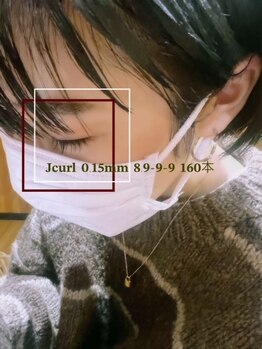 セミリバー(SEMILIBER)/EXTENTIONS