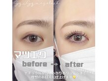 シシュ アイラッシュ 梅田店(SyiSyu eyelash)/つけ放題コース