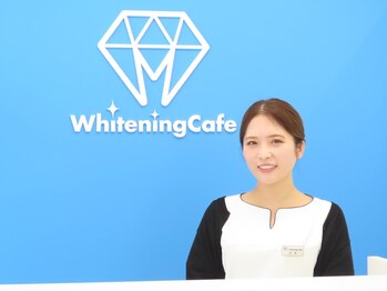 ホワイトニングカフェ 金沢店(WhiteningCafe)/受付