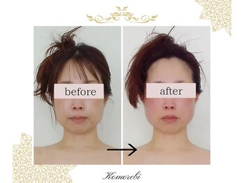 コモレビ(Komorebi)/