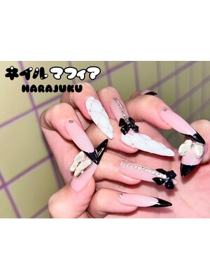 ネイルチップ ほどよく 量産型 ワンホン イニシャル オタクネイル ちゅ 