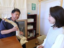 ツジモト健康カイロプラクティック/施術後の説明