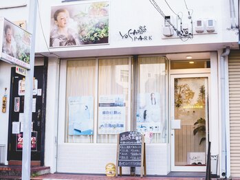ヨサパーク 学園前店(YOSA PARK)/サロン外観