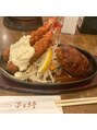 ロッタ(Rotta)&nbsp;大阪の有名な洋食屋さん☆［祇園四条/京都河原町/清水五条］