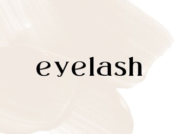 リュプレ(lieu pre)/