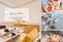 ディアブルー 平塚店(diar blue)