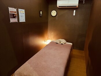 ハグタイム 嘉穂の湯店(HUG TIME)