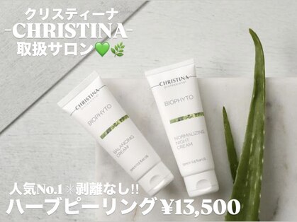 レビュール(Reviewle)の写真