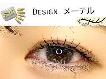 ティアラ 池袋西口店(TIARA)/