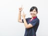 当院の回数券をお持ちの方限定クーポン◎