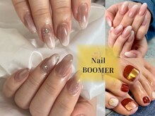 ネイル ブーマー(Nail BOOMER)