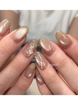 エスポア(espoir)/