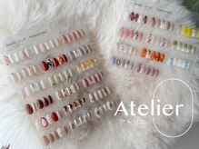 アトリエ(Atelier)の雰囲気（定額メニュー豊富◯）