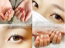 フロムネイルアンドアイラッシュ 神戸三宮(from nail&eyelash)