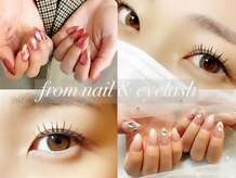 フロムネイルアンドアイラッシュ 神戸三宮(from nail&eyelash)