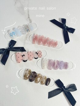 マインネイル 船橋(mine nail)/定額Sデザイン¥8500