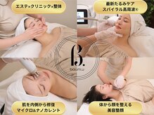 バウムユー 銀座店(baum.u)