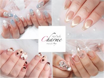 シャルム(Charme)