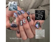 ナトゥラーレ(Naturale)/