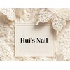 ヒュイズ ネイル(Hui‘s Nail)のお店ロゴ