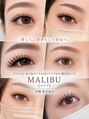 マリブ 沖縄 豊見城店(MALIBU)/垢抜けたい人に選ばれるまつ毛＆眉毛サロン
