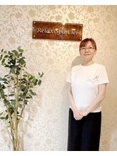 リラックススパシエル 青葉台&nbsp;あが 