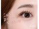 インフィニティ なんば店(Infinity)の写真/なんばで叶える理想の目元♪逆まつげ・下がりまつげ・モチが悪い・ボリューム不足・眉毛のお悩みも解決☆
