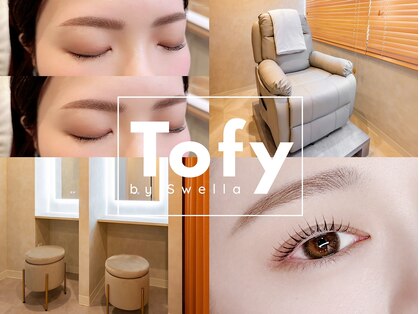 トフィー バイ スウェラ(Tofy by swella)の写真