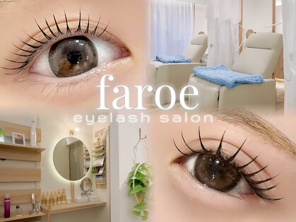 フェロー 五反田店(faroe)の写真