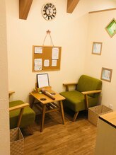 プランチュール(planture)/受付