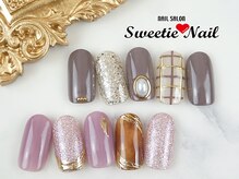 スウィーティーネイル 新宿三丁目店(Sweetie Nail)/ハンド定額★ハッピーコース