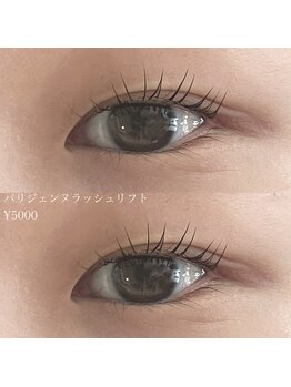 オークナチュリ 成城学園前(OAK×NACHUL)/パリジェンヌラッシュリフト