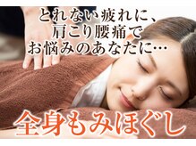 ビオス
