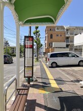 ニコル 名東店(NICOL)/店舗前目じるし