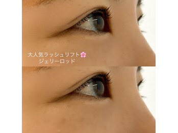 ウェーブス 蒲原店(WAVES)/ラッシュリフト