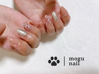 キキネイル 二子玉川(kikinail)/定額Aデザイン/ツイードネイル