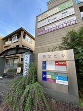 奈良大和西大寺整体院/建物外観