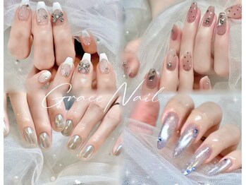 グレイスネイル 吉祥寺店(Grace nail)