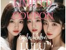 担当限定☆ボリュームラッシュ(ハーフ)110本(新規オフ無料)