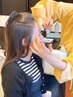 【グループ割】自分にじっくり向き合えるパーソナルカラー診断