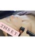 継続率No1☆★サーマルフラクショナル美肌&小顔200ショット◇2回SET¥9,000
