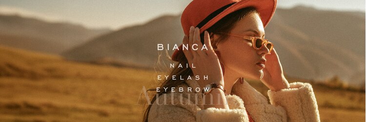 ビアンカ 所沢店(Bianca)のサロンヘッダー