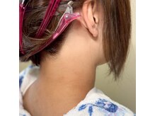 スッキリ美しい後ろ姿へ！