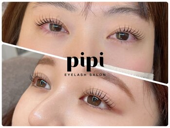 ピピ(pipi)/まつげパーマ