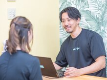 ボディ グロー(body glow)の雰囲気（しっかりとカウンセリングを行います◎）