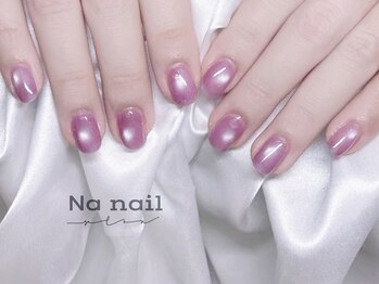 エヌエー(NA)/マグネットネイル