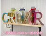↓こちらから長さ出しメニューになります★
