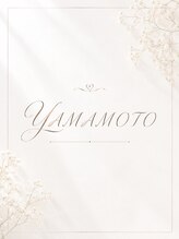 ニチワハーブ 名古屋御器所店 山本 アスカ