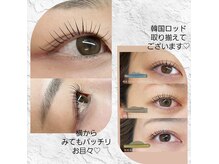 アイビー(ibee)の雰囲気(韓国ロッド取り揃えてございます!まつげに優しいパーマ液使用♪)