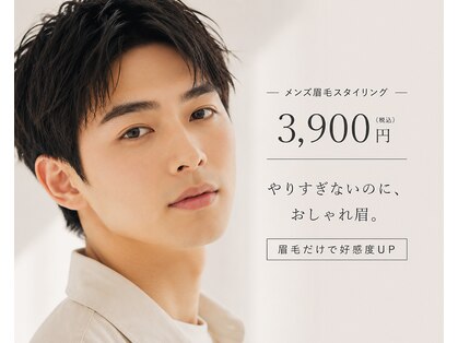 ユニブロウ 亀有店(uni+brow)の写真